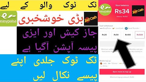 TikTok jazz cash withdraw Failed TikTok Jazz Cash Easy paisa Withdraw TikTok Jazz cash withdrawal