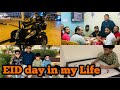Eid day in my Life /Kuwait Eid vlog malayalam/ഞങ്ങളെ കുറച്ചു പെരുന്നാൾ വിശേഷം