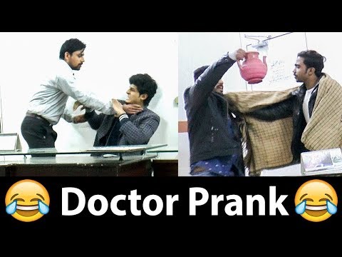 doctor-prank-in-pakistan-very-funny.