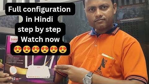 Sharp vision onu configuration