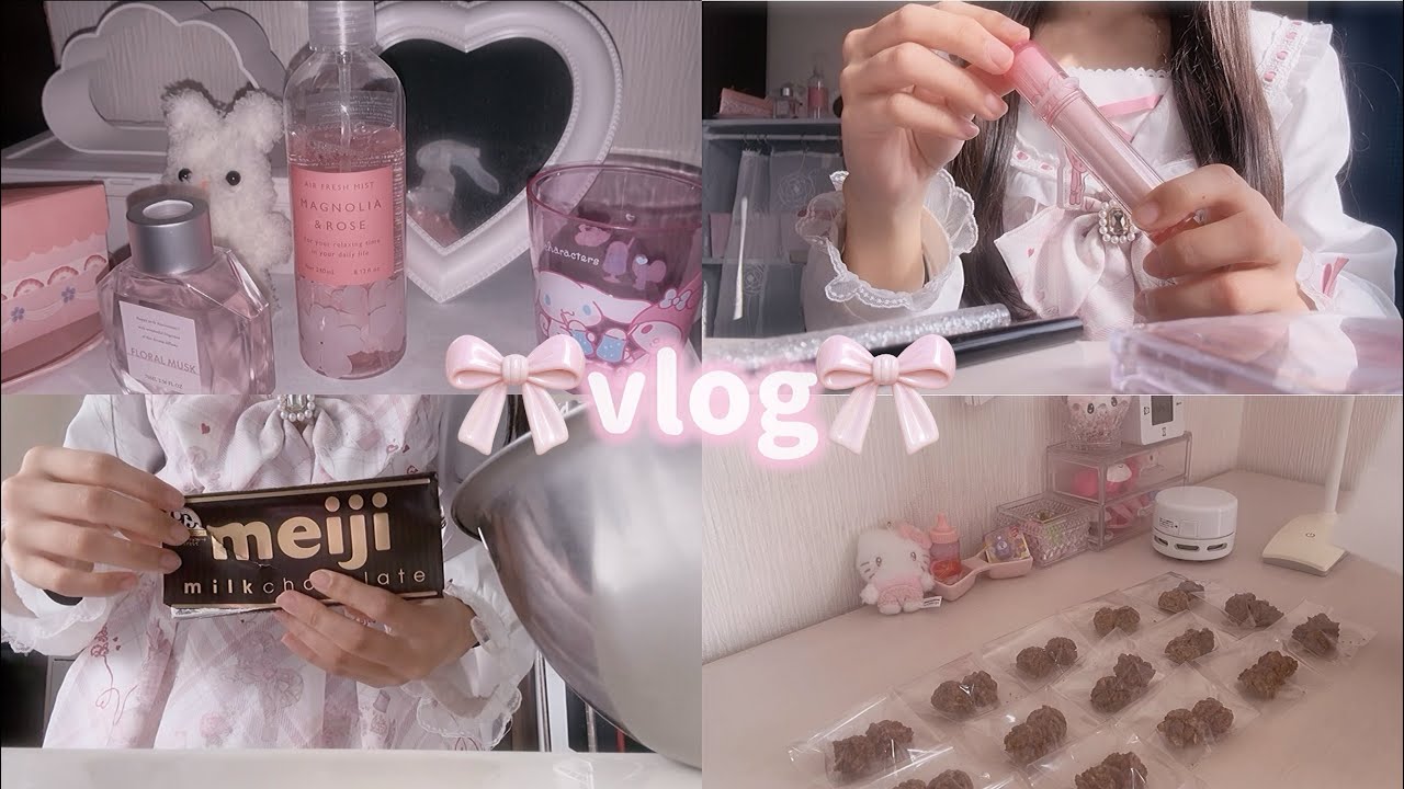【vlog】量産型JKのバレンタイン用のお菓子作りをした日🍫💞