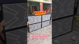 Download Lagu #dj new setup booking ke liye sampark Karen #2024 🔥🔊 MP3