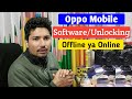 Oppo Mobile Software/Unlocking Offline ya Online @MaiThil Boy