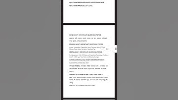 MP FOREST GUARD & JAIL PRAHARI SYLLABUS 📝 AND STRATEGY 2023 #shorts #forestguard #mpesb #vyapam