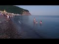 Вечерний пляж Архипо-Осиповки 17.07.2023. Кристально чистое море!