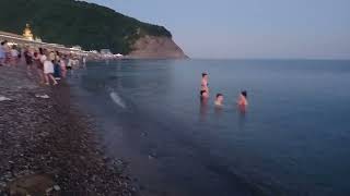 Вечерний пляж Архипо-Осиповки 17.07.2023. Кристально чистое море!