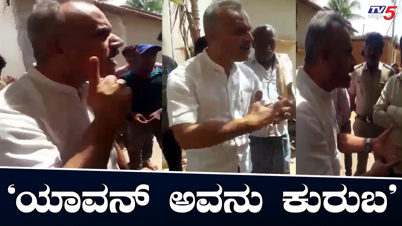 'ಯಾವನ್ ಅವನು ಕುರುಬ' | BJP Ex-MLA Suresh Gowda | Tumkur | TV5 Kannada