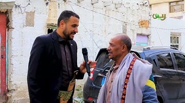 ما هى الآية التي جمعت جميع حروف اللغة العربية | قناة ريف اليمن