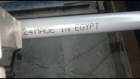 BestCode  on PVC pipes