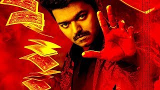 Video thumbnail of "Mersal BGM"