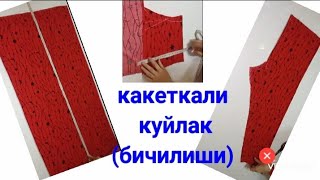 штапелдан кичкина какеткали куйлак (бичилиши)