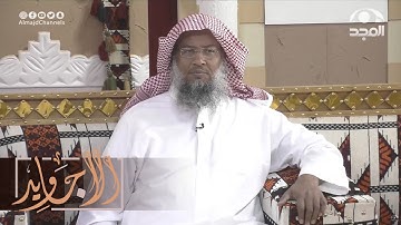 تلاوة هادئة تريح القلوب من سورة الأحزاب | بصوت القارئ عبدالحميد النويشر