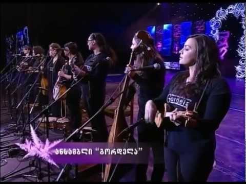 \"თსუ-გორდელა\" - პოპური