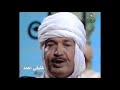 خليفي احمد : يا خوتي قرن الكشايف راه وصل  Khelifi Ahmed 9arn el kchayef