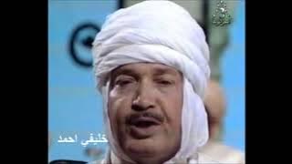 خليفي احمد : يا خوتي قرن الكشايف راه وصل Khelifi Ahmed 9arn el kchayef