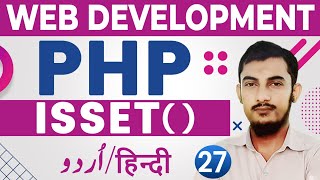 27 PHP Isset Functions | PHP Complete Course | PHP Tutorials For Beginners In Urdu @RahberAcademy