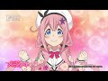 TVアニメ「おちこぼれフルーツタルト」CM