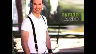 Ayman Zbib ... Ana Liyya | ايمن زبيب ... أنا ليّا