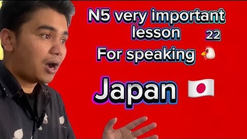 Japanese languages lesson 22 Minnano nihongo part 25