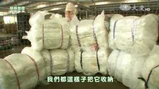 【草根菩提】預告 - 20151127 - 368出去走走 - 不老青春