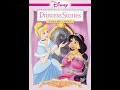 Opening to Disney Princess Stories: Volume 3: Beauty Shines from Within 2005 DVD