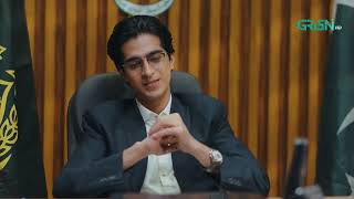 Business Kilye Musalsal Mehnat Jari #ainaasif #Maa #greentv #trending #shortvideos