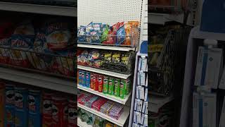 Mini Mart 129 Main Street Downtown Paterson New Jersey