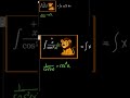 #integral #integration #integrals #maths #education #mathematics