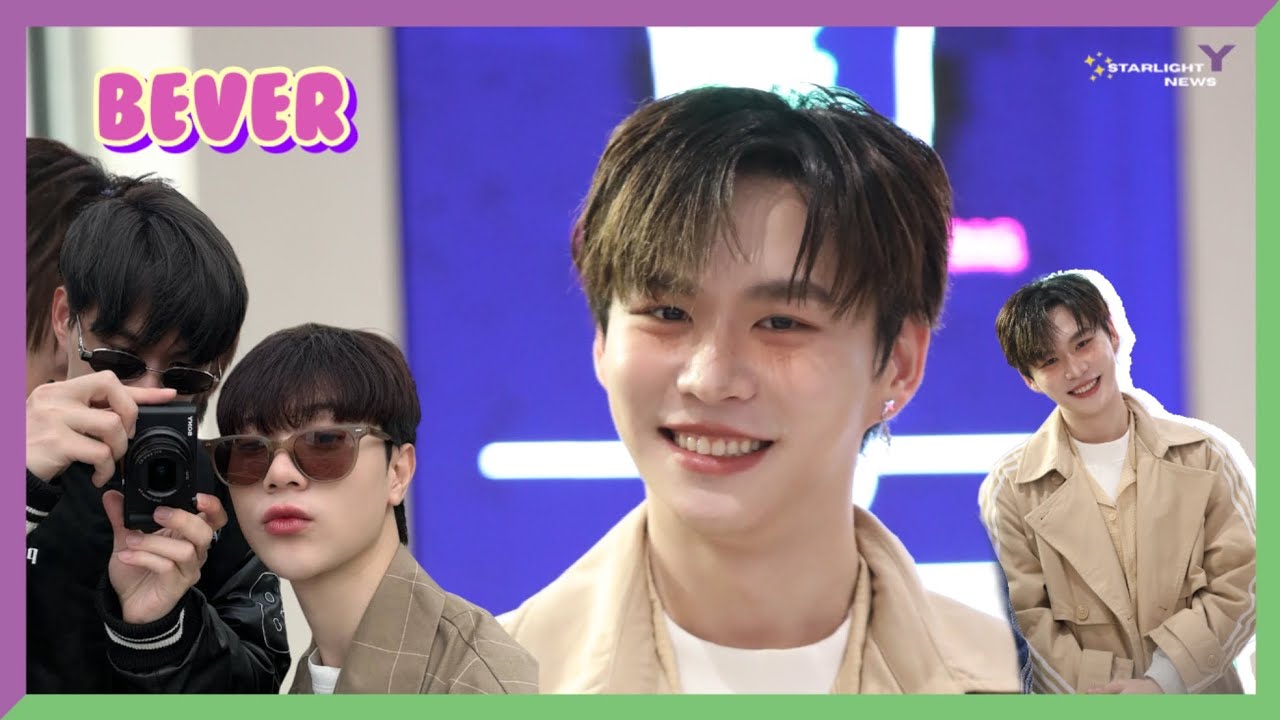 บีเวอร์ - การมีอยู่ของเค้า เป็นความรู้สึกที่ลงตัว เหมือนเค้าเป็นพลังงานให้เรา