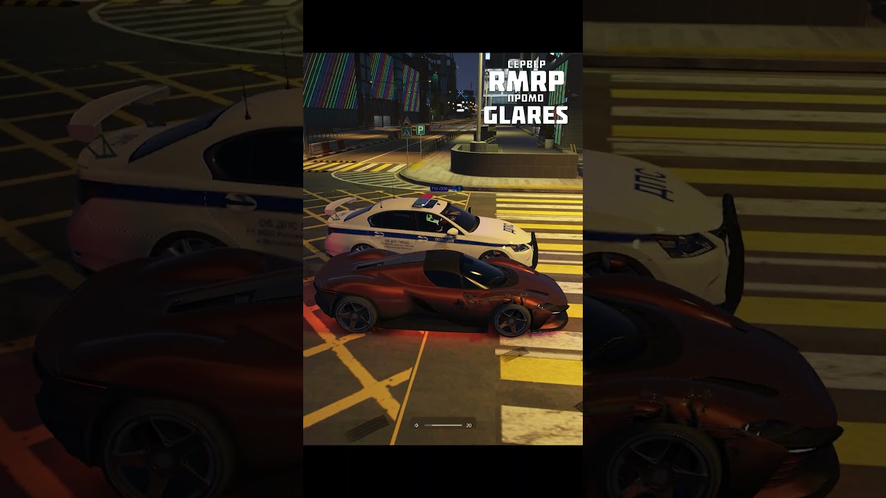 ⚡ОБЯЗАТЕЛЬНО ЛИ РП? GTA 5 RP / RMRP