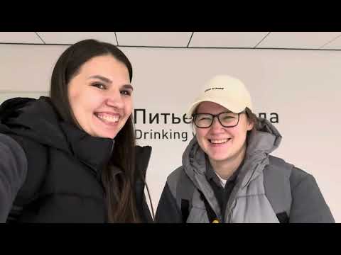 15. Путешествие в Турцию 🇹🇷 ноябрь 2025 🇹🇷 (перелет, первый день)