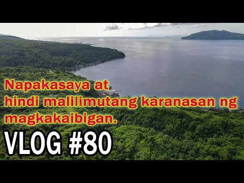 Video: Paano Gumawa Ng Pinakamasayang At Hindi Malilimutang Isang Petsa