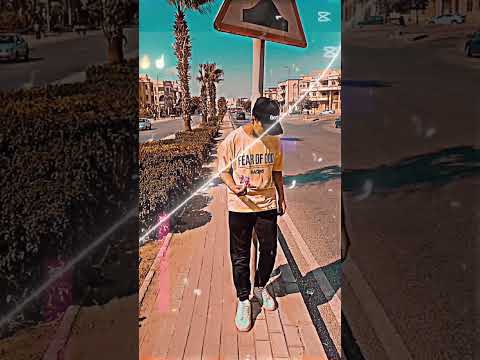 انا اتسيط وانت لا