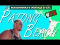 Пляж Патонг (Patong Beach) - Самое Тусосвочное Место На Острове Пхукет #71 ВЕЛОЗИМОВКА. ТАЙЛАНД