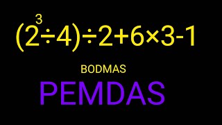 Most People Get This Simple Math Question Wrong!Can You Solve This Simple Math Problem? #math