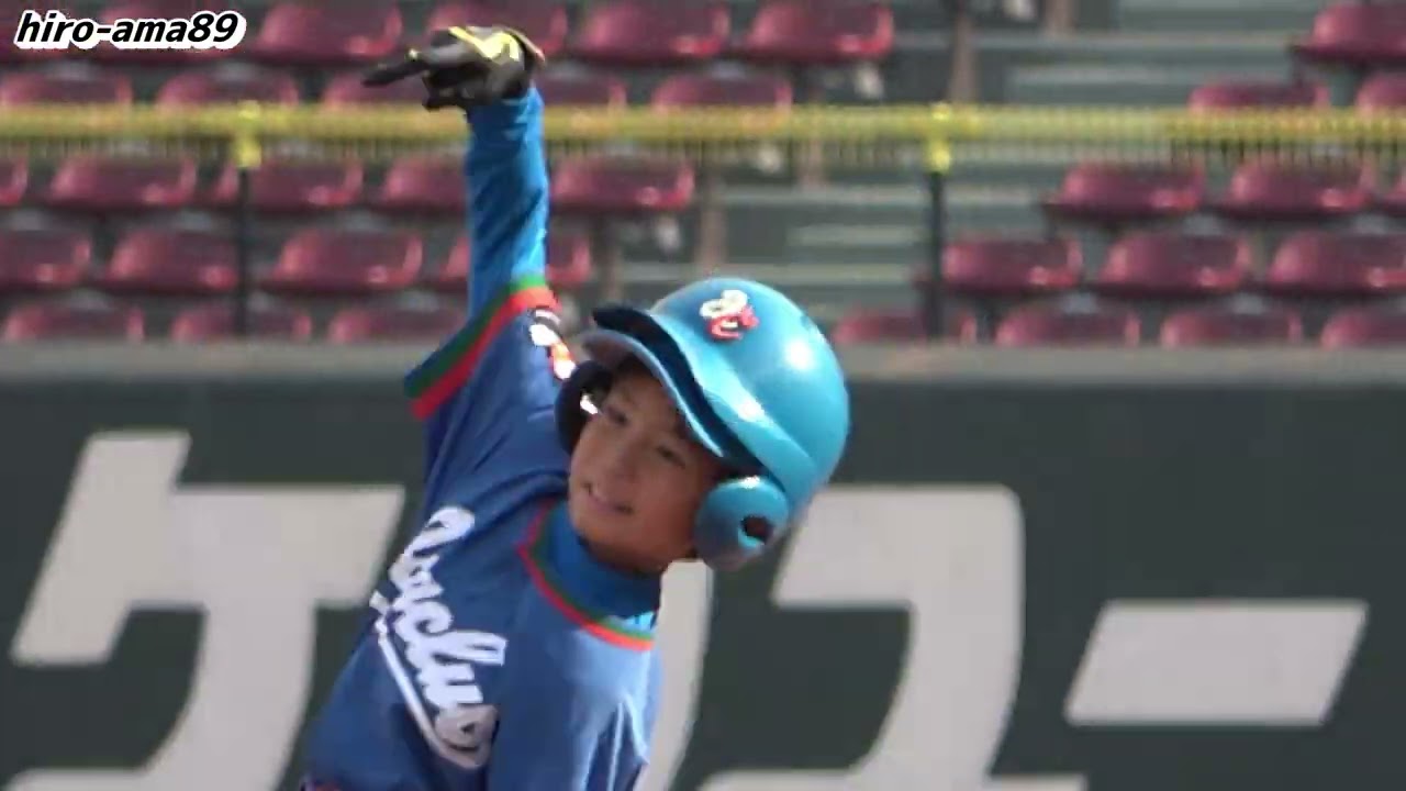 安佐クラブ 対 八次野球クラブスポーツ少年団 【決勝戦ダイジェスト