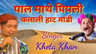 Video Download