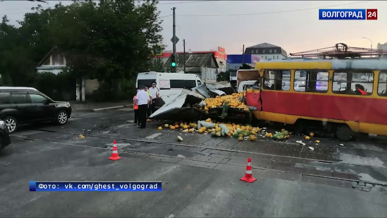 Магазин маз в волгограде