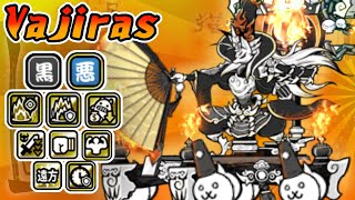 Battle Cats | Immortal Yoshimoto | New Sengoku Wargods Ultra Talents 15.2 (Review)
Full Wargods Ranking: https://www.youtube.com/watch?v=KgLxkpN5zXA
To see updated tier lists and the methodology for ranking, visit battlecatstierlist.com https://www.battlecatstierlist.com
If you want to be notified for tier list changes, be sure to join my Discord server: https://discord.gg/Z8JqR9vzjG
Join my channel membership or Patreon to watch my rankings, reviews, and more videos earlier than everyone else (it’s only $1 USD). You get other benefits too like higher comment visibility, Discord role, and special credits feature.
Videos will be released as soon as the content is available in BCJP and will be publicly released during BCEN release.
Channel Membership: https://www.youtube.com/channel/UCCKJ5MXd0lT3KF1g_zArpLA/join
Patreon: https://patreon.com/Xskull?utm_medium=unknown&utm_source=join_link&utm_campaign=creatorshare_creator&utm_content=copyLink
Video by Xskull
Thumbnail by Xskull Battle Cats | Immortal Yoshimoto | New Sengoku Wargods Ultra Talents 15.2 (Review)