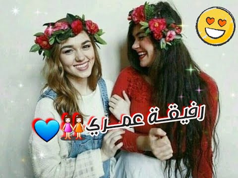 شكلي ادمنت عليها حالات واتس اب للأصداقاء حمـــــادة النشواتــي 