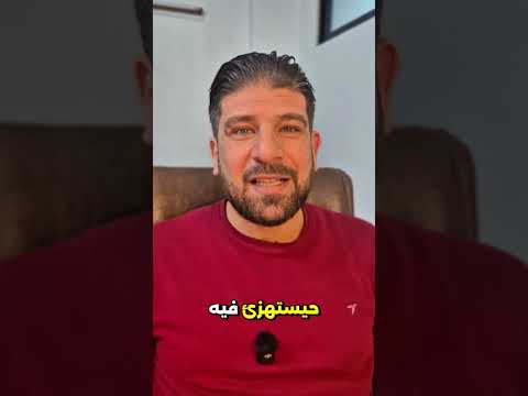 موانئ دبي في طرطوس هل سيحدث فرقا