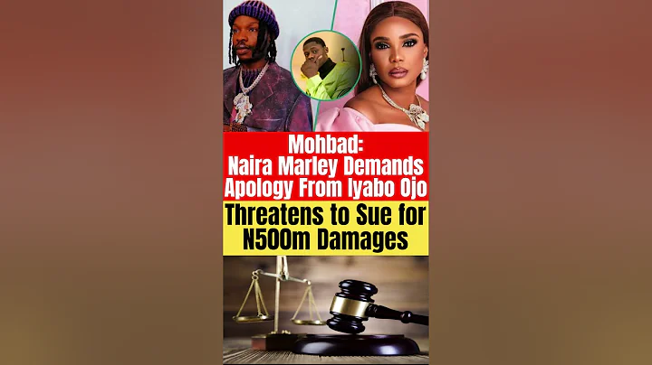 Mohbad: Naira Marley Demands Apology From Iyabo Ojo, Threatens to Sue for N500m Damages #nairamarley