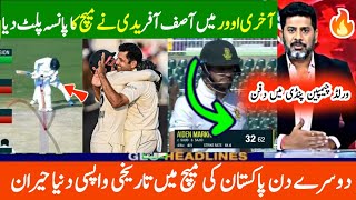 Asif Afridi Destroyed World Champion In Rawalpindi Pak Vs Sa 2Nd Test Match Live