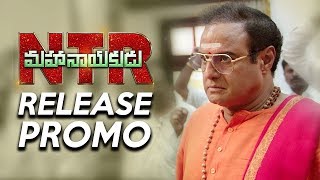 NTR Mahanayakudu trailer