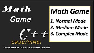 Math Game In C++ Projects With Source Code C++ Mini Projects For Beginners C++ Complete Project Urdu screenshot 2