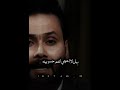 شعر حزين عن ضلم الاهل هلي مو مال اوصيكم عليه 