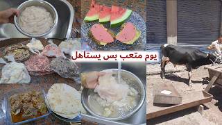 يوم الاضحية ربنا يتقبل ويديمها نعمة🐄✨توضيب وتجهيز اخر نظافة🥩