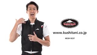 Sarung Tangan Kulit Kushitani K-5324 TENDER GLOVE Leather Gloves