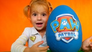 Огромное Яйцо распаковка игрушек Огромное Яйцо распаковка игрушек