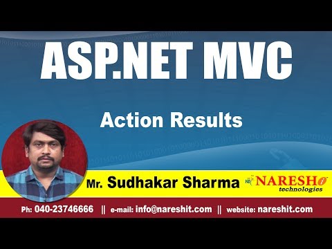 ভিডিও: ActionResult MVC কি?